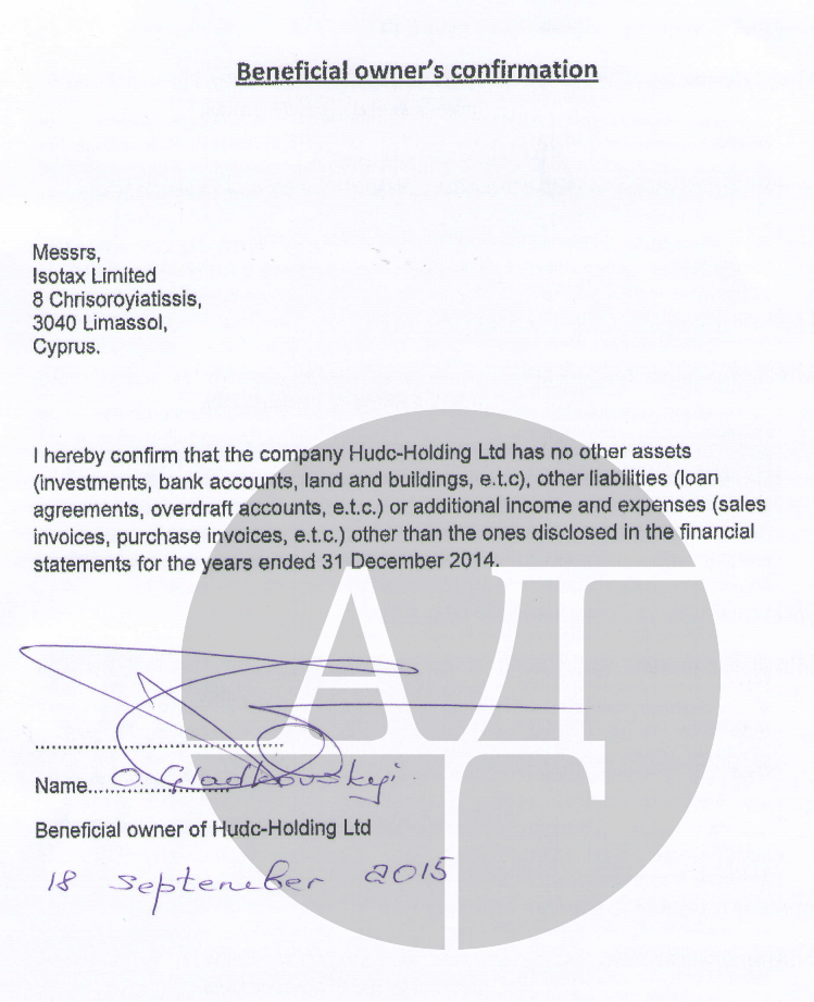 There is a document confirming the following: as at September 2015 Oleg Gladkovsky was the beneficiary owner of the Cypriot offshore called HUDC Holding Limited known as the supplier of the armoured SUVs that were fully paid with funds from the state budget of Ukraine.