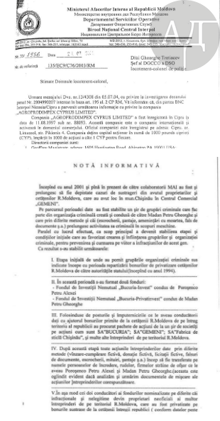 Those investment companies were purchasing shares of the largest enterprises of the Republic of Moldova (JSC Gemenii, JSC Bucuria and JSC Fabrica de sticlă din Chişinău). After the purchase the shares were reregistered in the names of the closely associated officials and offshore companies. Agroprodimpex Cyprus limited and Ukrprominvest holding Ltd were in the list of those offshore companies and they were part of Ukrprominvest Group and Oakley group Limited.