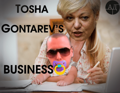 Tosha Gontarev's business