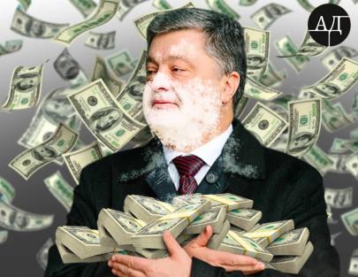 Shadow Businesses of Petro Poroshenko in Russia