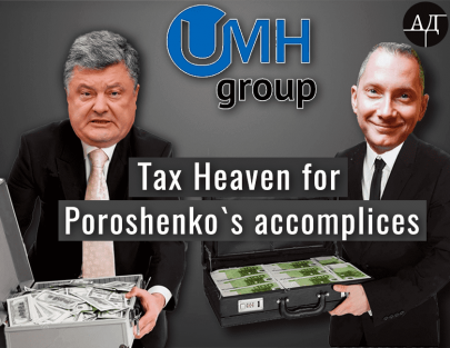 Petro Poroshenko and Borys Lozhkin failed to pay 80mln USD of taxes out of UMH sale.